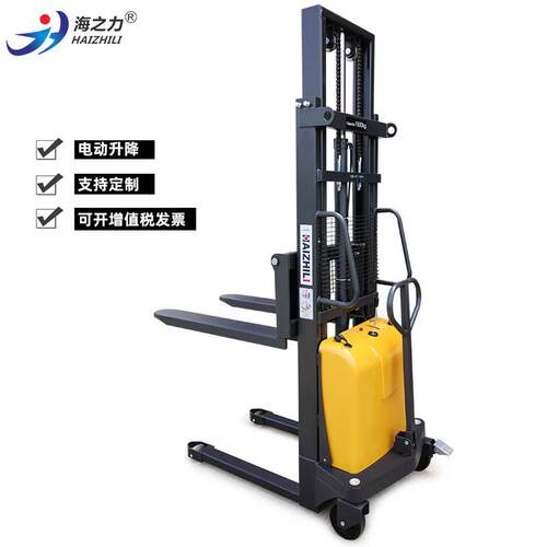 海之力1吨半电动堆高车2吨电动升高叉车液压装卸车升降forklift