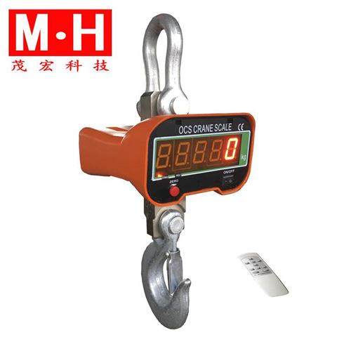 MH电子吊钩秤蚌埠数显经济型吊钩称10T数显重型电子吊秤现货30吨