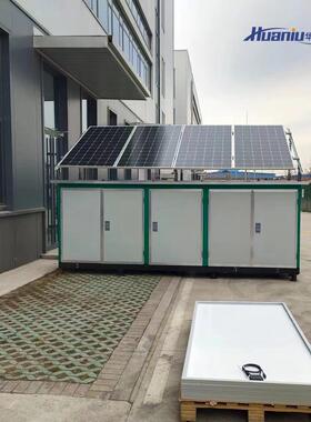 1千瓦1000W1KW小型离网太阳能发电系统 野外光伏储能系统