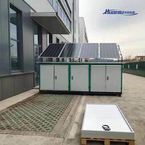 1千瓦1000W1KW小型离网太阳能发电系统 野外光伏储能系统
