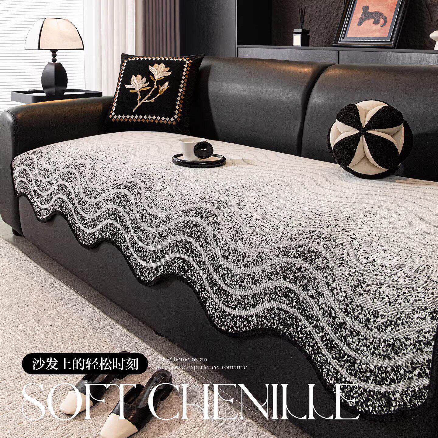 三座一贵妃沙发垫四季通用2026新款轻奢高级感防滑客厅坐垫防猫抓