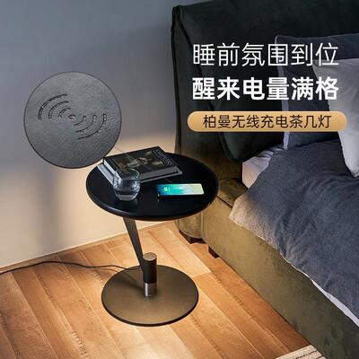 德国柏曼置物架落地灯轻奢氛围感茶几一体客厅沙发旁卧室床头摆件