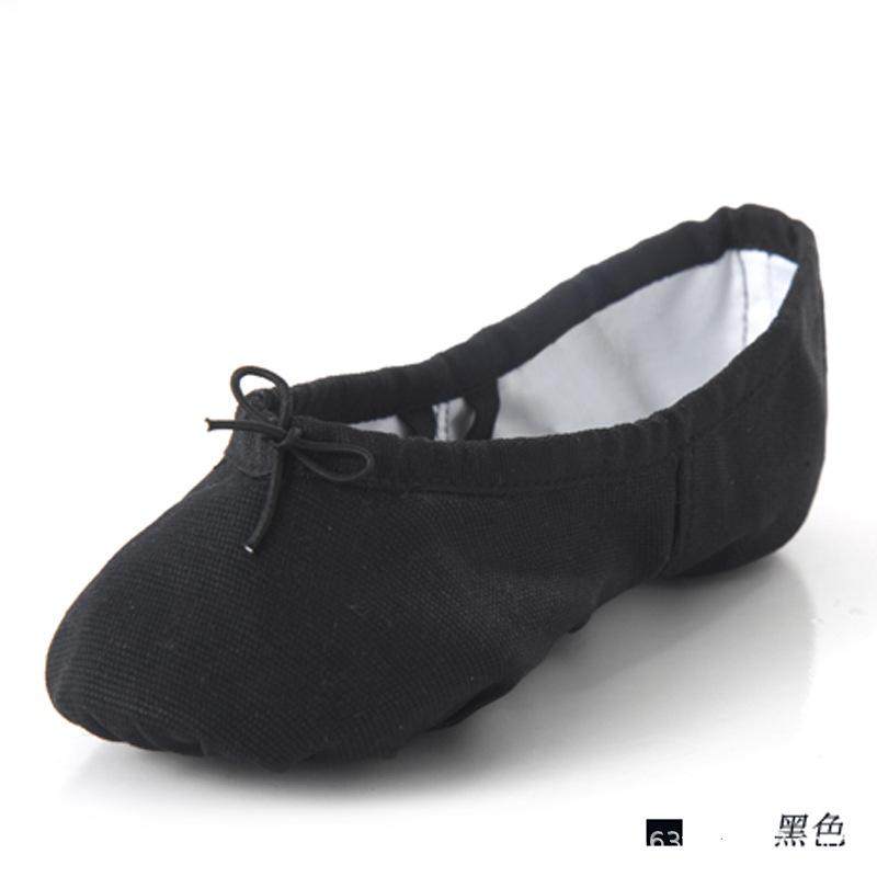 舞蹈鞋儿童女中国舞专用软底女童粉色舞鞋黑色鞋子成人跳舞猫爪鞋,运动/瑜伽/健身/球迷用品,拉丁舞鞋,淘宝优惠券,粉丝福利购,淘宝优惠卷