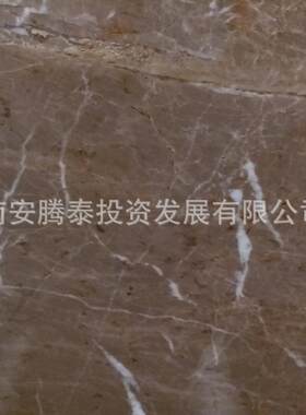 天然卡佐啡石材大理石室内石砖楼梯踏步浴室墙面