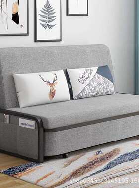 小户可折叠沙发床.01M单人客厅阳台多功能型L-909B简易用收纳午两