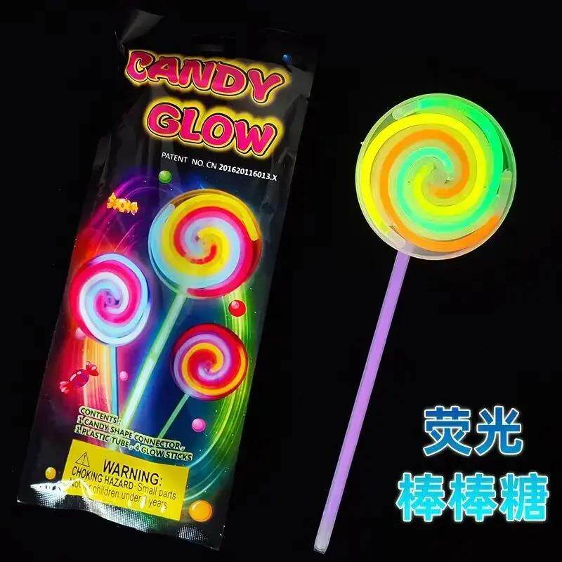荧光棒棒糖发光旋转风车夜光玩具荧光棒元旦跨年CL
