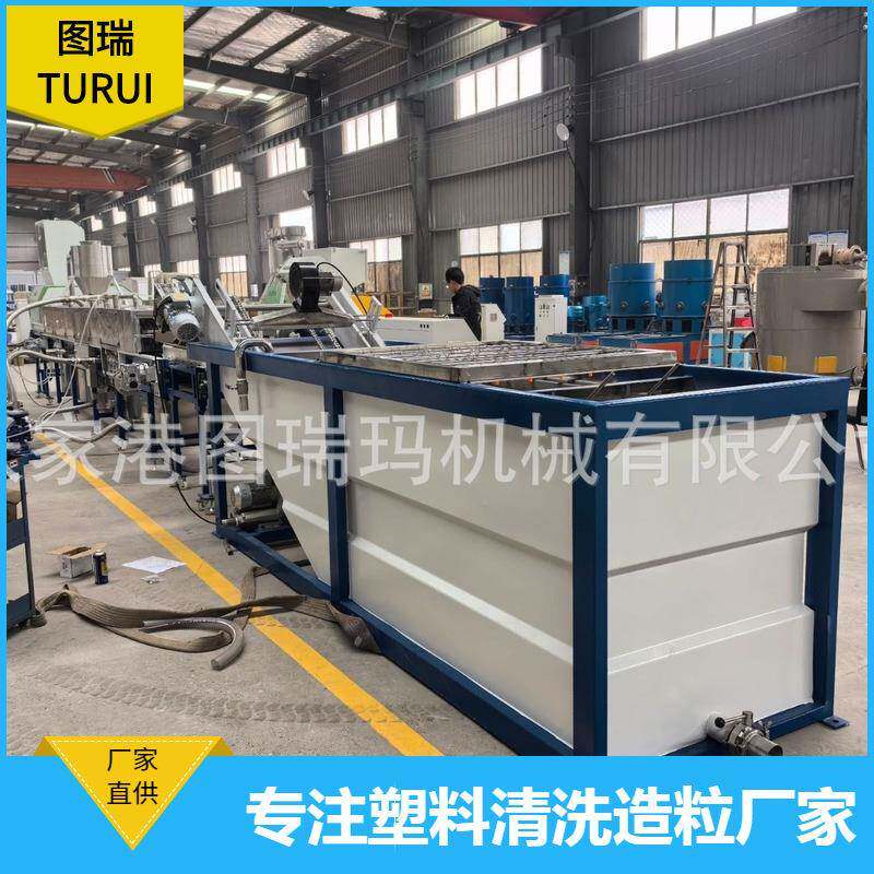 厂家制作塑料蛋糕模具清洗线