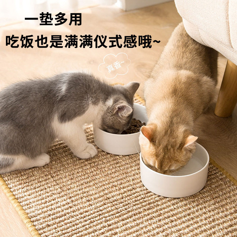 猫咪剑麻垫防猫抓沙发保护猫抓垫耐磨不掉屑猫抓板防猫抓贴墙玩具,宠物/宠物食品及用品,宠物智能玩具,淘宝优惠券,粉丝福利购,淘宝优惠卷