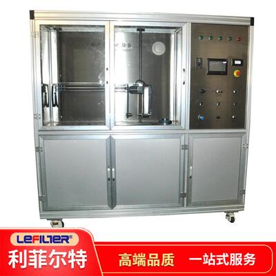 QS-MP15K结构完整性试验台 厢式油品过滤器多功能汽车检测