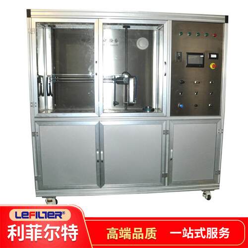 QS-MP15结构完整性试验台 厢式油品过滤器多功能汽车检测
