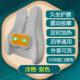 车用护办公室腰垫座椅靠枕ft按摩腰久坐枕靠背腰靠垫若加热办公椅