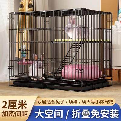 兔子笼子大号家用室内可折叠双层带厕所荷兰猪清粪加密笼广东广州