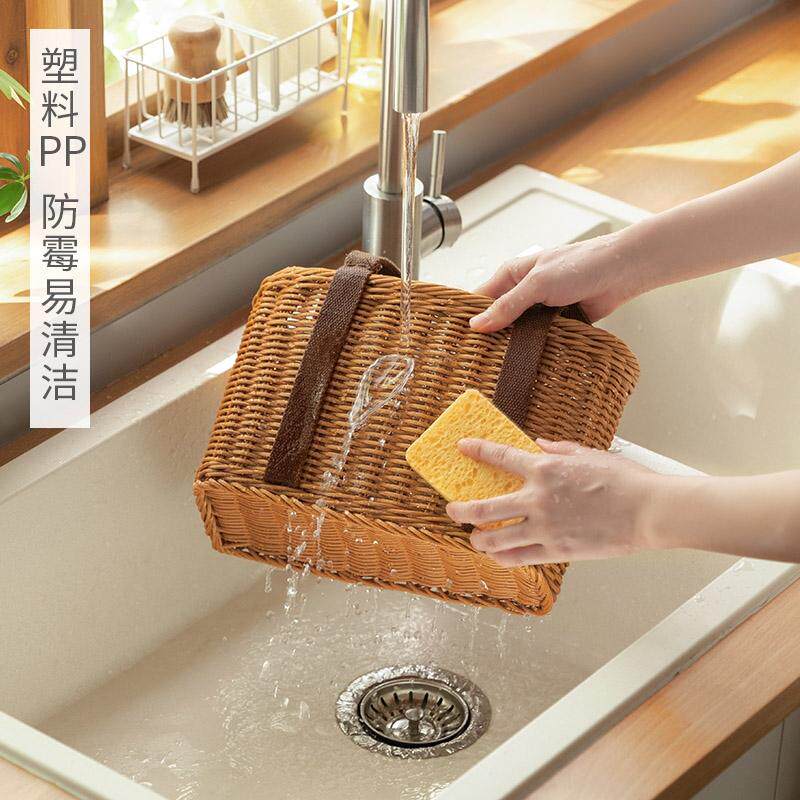 编织篮采摘篮子春游户外买菜手提篮野餐藤编塑料露营洗澡竹编,收纳整理,其他收纳篮,淘宝优惠券,粉丝福利购,淘宝优惠卷