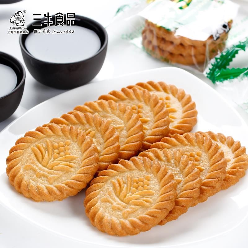 上海三牛万年青饼干葱咸味饼干散装整箱怀旧年货零食小吃休闲食品