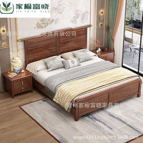 新中式乌金木全实木床现代中式双人床卧室豪华家用婚床1.8米大床