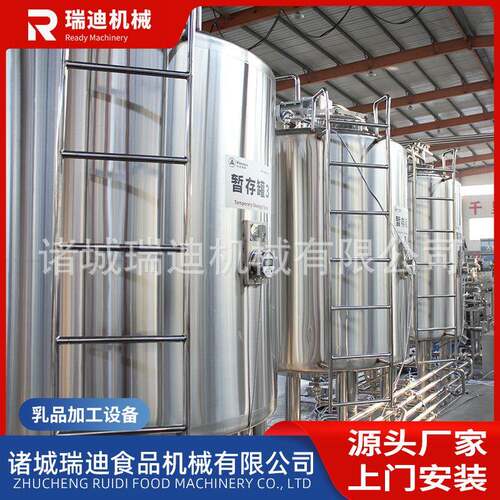 内蒙酸奶大型发酵罐酸奶杯装灌装机驼奶羊奶驴奶加工杀菌设备