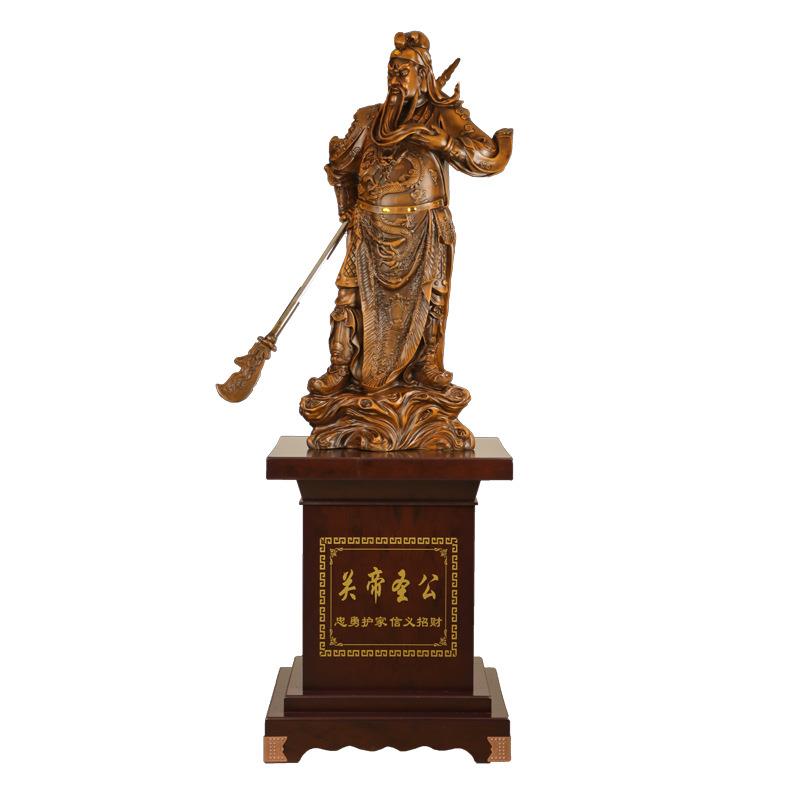 招财关公摆件落地武财神像关二爷关羽雕像客厅办公室公司开业礼品
