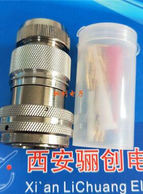 YB圆形连接器yb3470l16-23sn yb3476l16-23sn yb3476l16-23pn