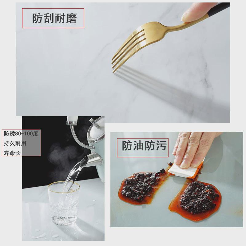 pvc软玻璃桌垫客厅茶几桌布防水防油高级仿岩板茶几垫桌面保护垫