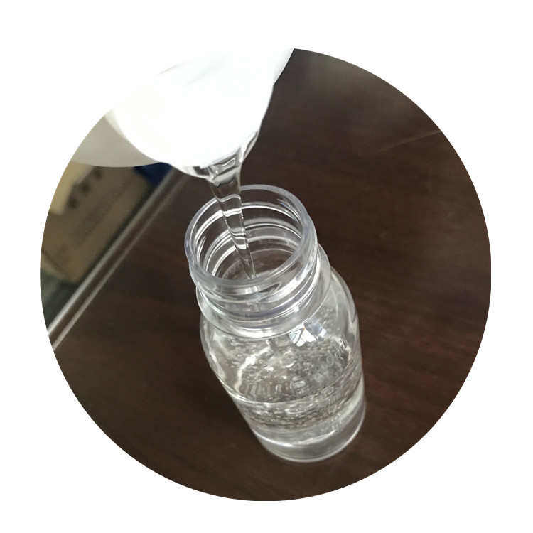 高精密甲基乙烯基氟硅油精密仪器绝缘全氟聚醚油