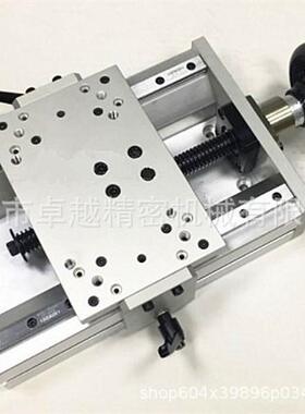 米思米型KUEC20-A-R-320工作台固定型KUEC20-A-R-370手动组件