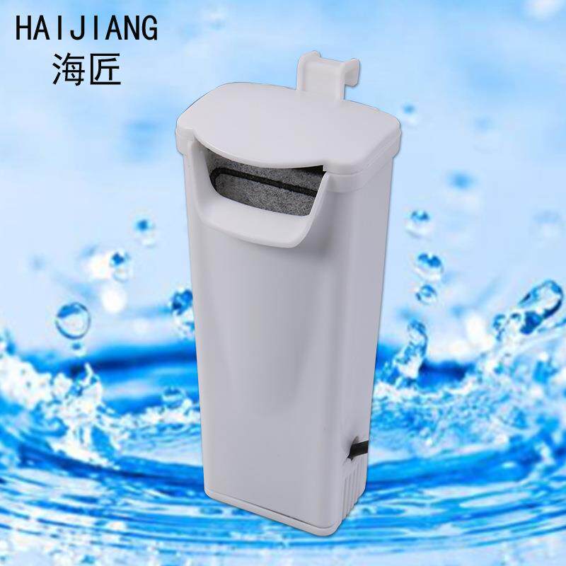 海匠:龟缸低水位过滤器鱼缸水族箱静音瀑布式小型过滤泵迷你泵