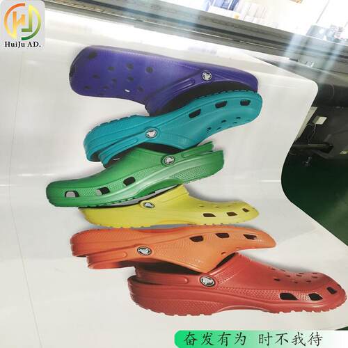 厂家可移高清PVC贴纸 黑底车贴写真 UV车贴打印 商场地贴