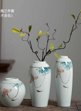 手绘莲花陶瓷迷你小花瓶新中式摆件客厅创意荷花瓶插花干花艺术品