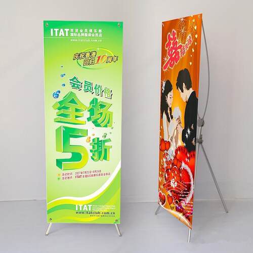 广告展架337架子铝展示架州X160调节制合金可作广美式立式欧式展