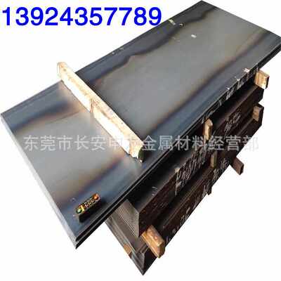 现货310S不锈钢板 耐高温310S薄板 SUS310S中厚钢板