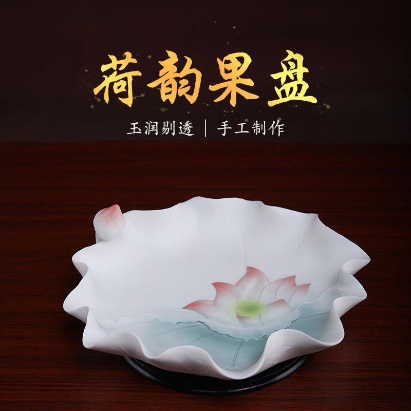 戴玉堂陶瓷莲花供盘供佛水果盘佛前贡品盘上供家用供财神供果果盘