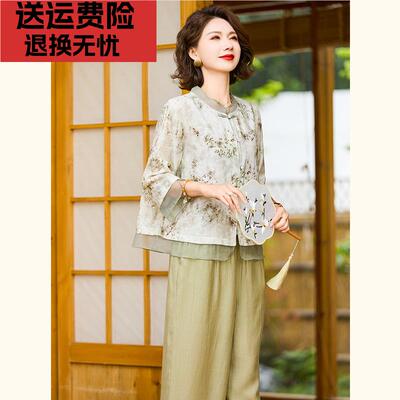 中年妈妈夏装2024新款上衣裤子洋气中老年女装高贵小衫套装上衣服