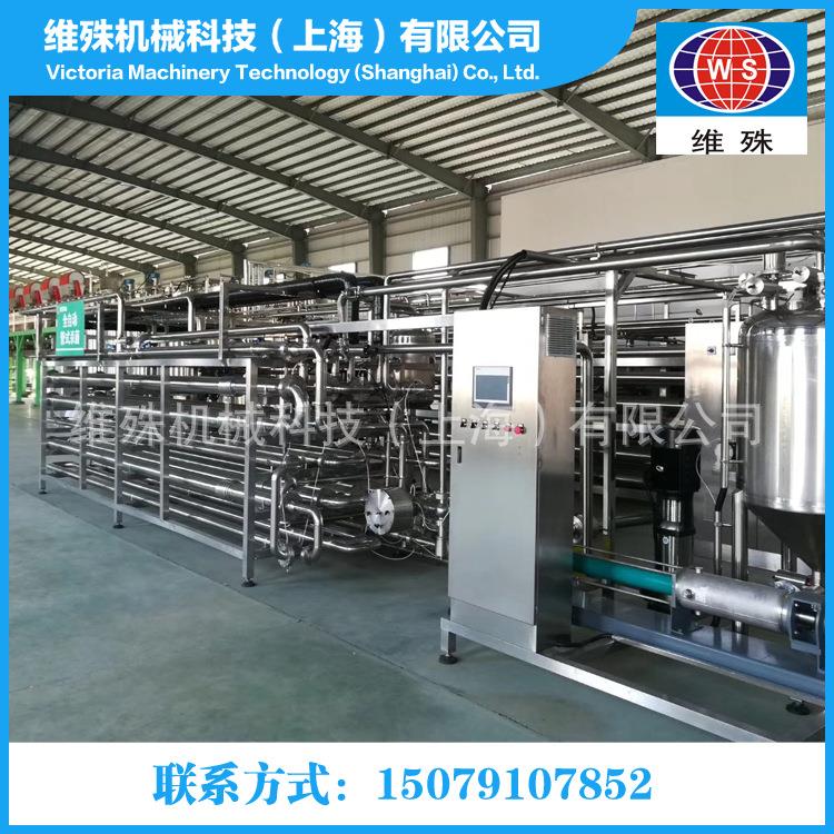 果酱生产线芒果果酱生产线果酱加工生产线