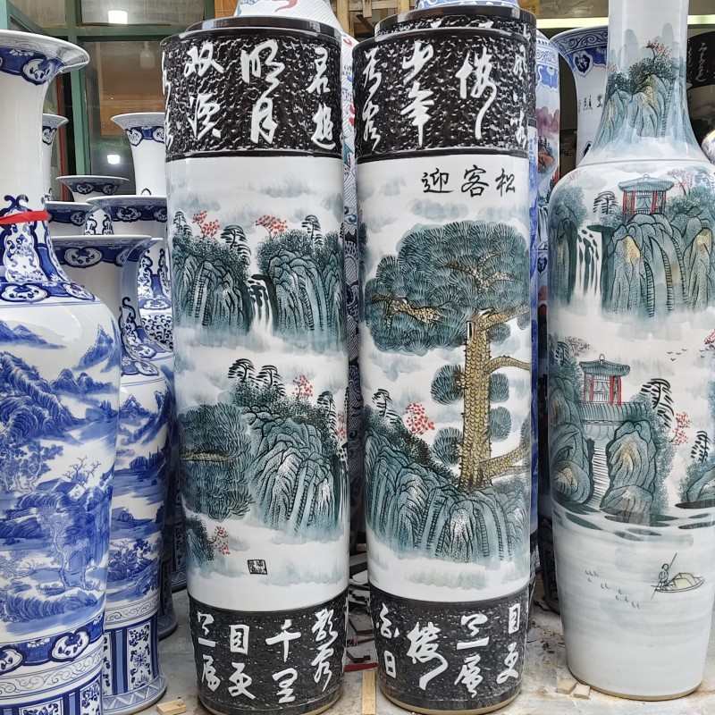 手绘落地花瓶大箭筒迎客松青花山水陶瓷大摆件花瓶开业礼品装饰