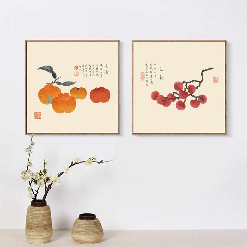 丁辅之水果新中式餐厅画 电表箱挂画 书房客厅墙面装饰画过道走廊图片
