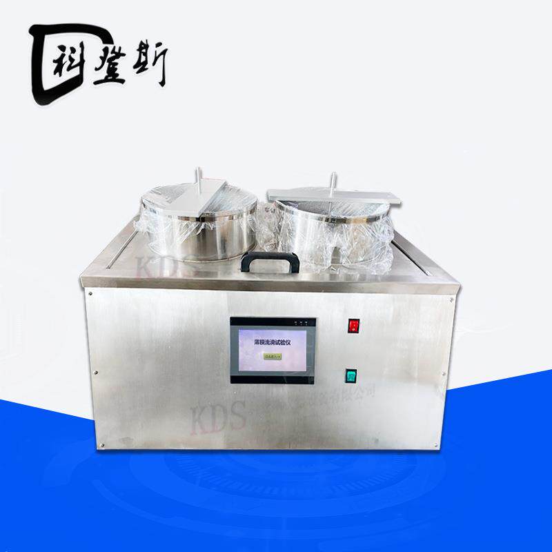 EVA吹塑棚膜流滴性能测试仪薄膜流滴性能试验机塑料膜流滴试验仪
