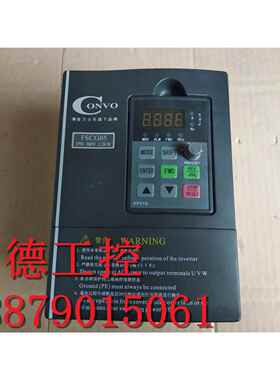 康沃G5变频器 FSCG05.1-2K20-3P380-A-EP-NNNN-01V01 2.2KW 380V