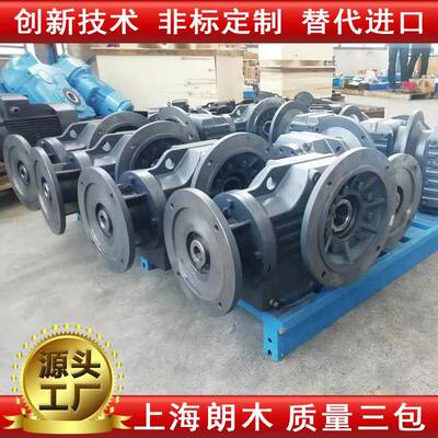 朗木KA97减速机KA57齿轮减速机K87直角减速机中空轴减速机 减速机