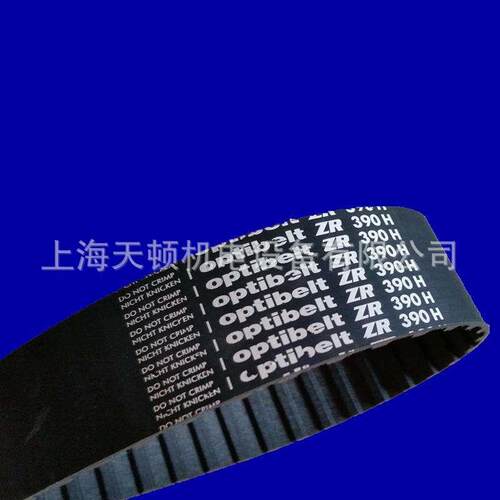 5V6L7100 5V8L7800 8V3L9000窄V带5V 15J 15N ZV联组三角皮带