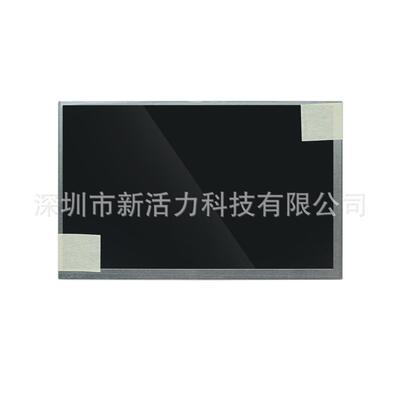8寸RGB60P C080VW02 V.0 5508C02001-024-MA20023-00215-01液晶屏
