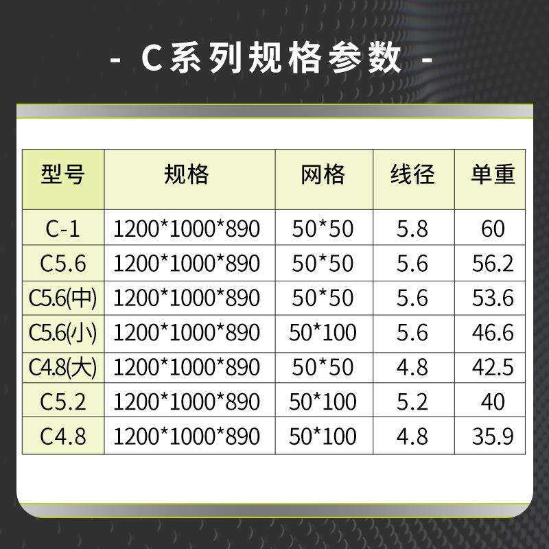 厂家直属供现货全新金仓仓库车笼折叠式物流859间移动储笼周转框