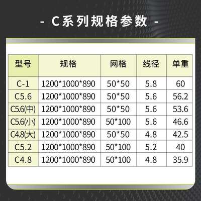 厂家直属供现货全新金仓仓库车笼折叠式物流859间移动储笼周转框