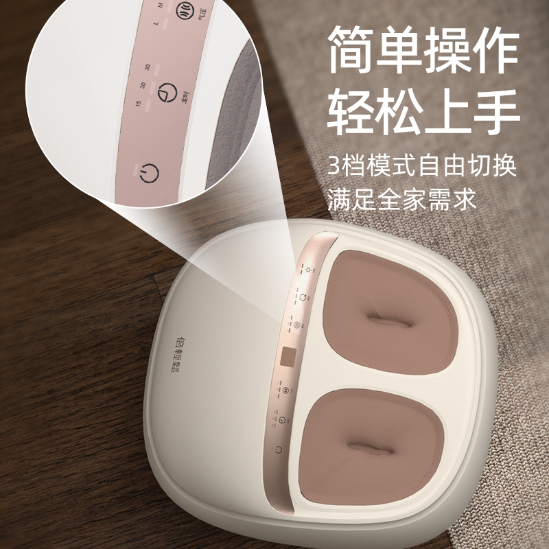 breo倍轻松脚底按摩器按摩脚部揉捏电动按摩足底穴位家用足疗机