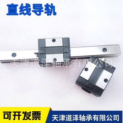 直线导轨滑块IAP21/23-H24/28/33/42-L150-L160-L180-L200-L220