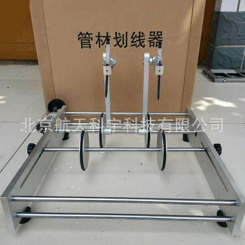 0-400塑料管材划线器GBT6671管材纵向回缩率测定仪