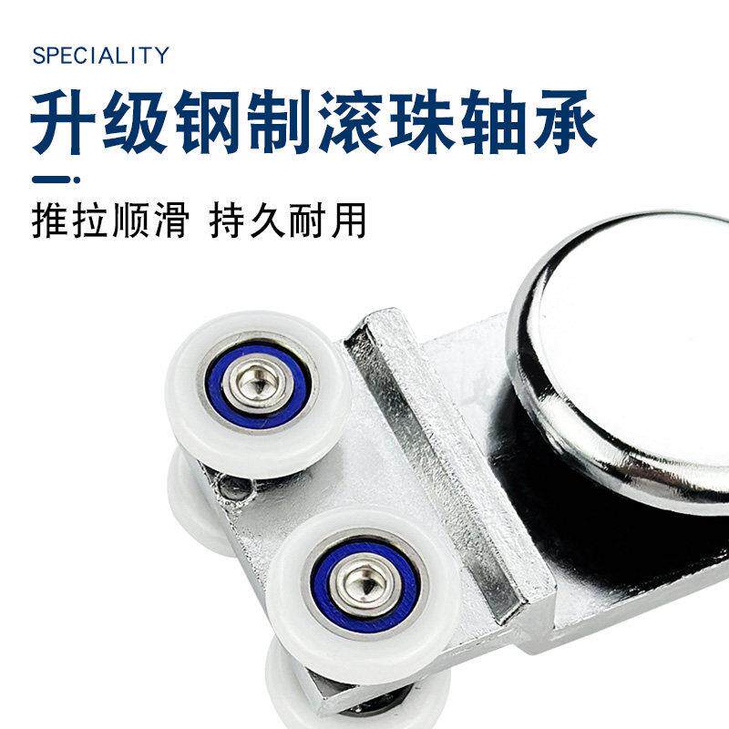 淋浴房吊轮老式化妆室浴室轮玻璃推拉断移门吊滑滚轮隔轮配件轱辘