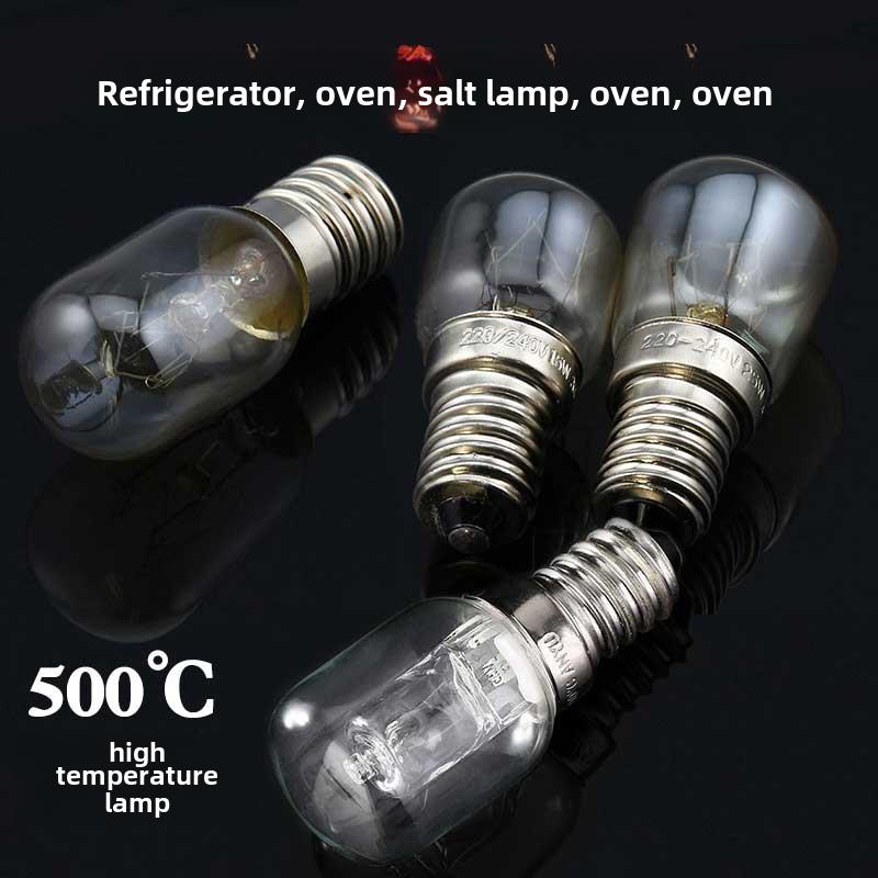 烤箱灯 耐高温灯泡E14小螺口220V25w保酥温柜烤炉500℃ 烤箱灯泡