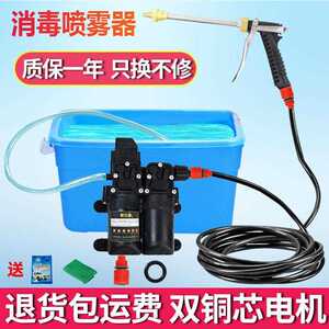 新款直销普兰迪12v家用洗车机220v高压洗车水枪便携洗车电动洗车