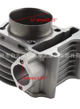 摩托车气缸套装适用Italika Ds150 Ws150 Gs150 缸径57.4mm活塞