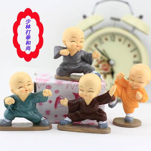 可爱林少打拳功夫尚禅意小沙和弥汽车仪表台公仔厅客卧室打拳和尚